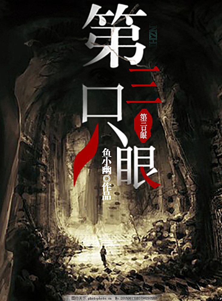 日韩在线永久域名自动转跳更新频率